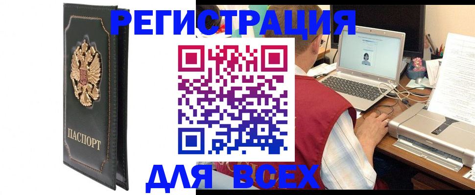 пропишу в квартире в Лузе